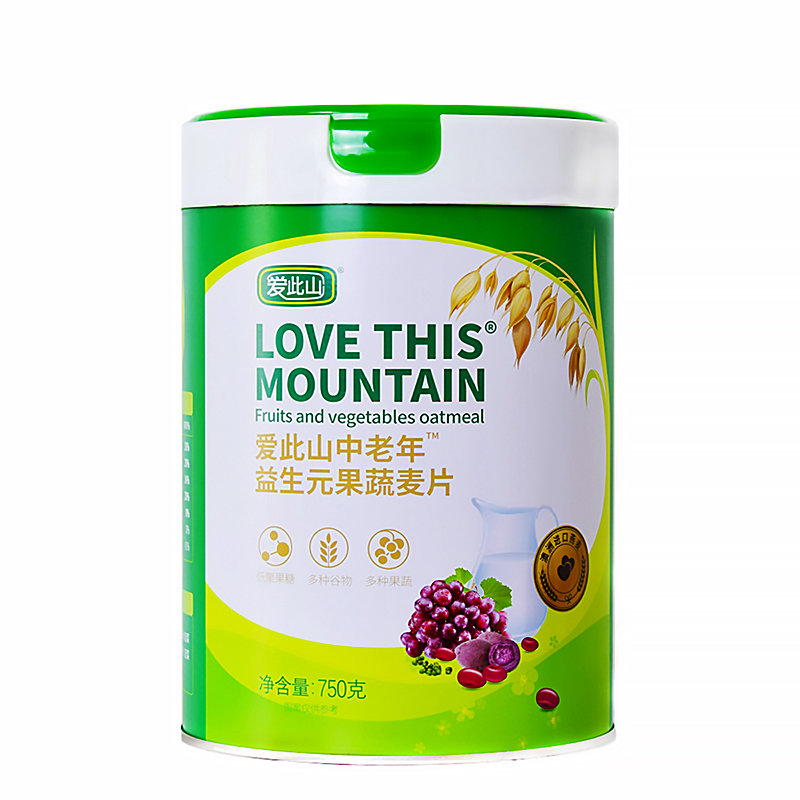爱此山中老年果蔬复合片